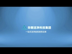 Линейка продуктов