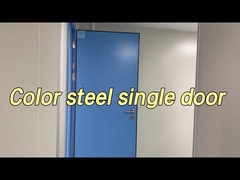 Чистая комната, дверь 1.