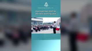 с Новым Годом