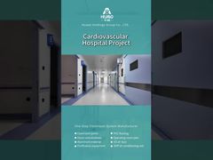 Проект больницы Хуаао